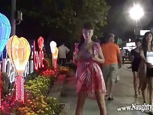 სოფია ორსული ანალი გ ...